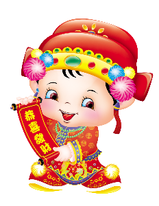 a chinese new year greeting